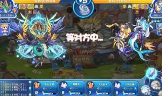 洛克王国1分钟100级 洛克王国1分钟100级