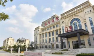 瑞金医院没有自费卡号怎么预约 上海瑞金医院网上预约