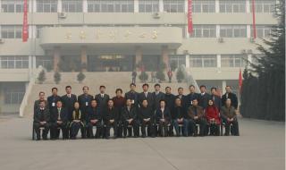 阳泉职业技术学院 阳泉职业技术学院