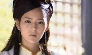 宝莲灯三圣母扮演者