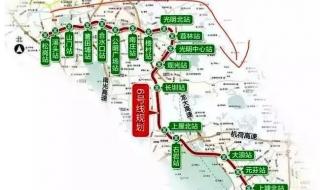 深圳地铁规划线路图