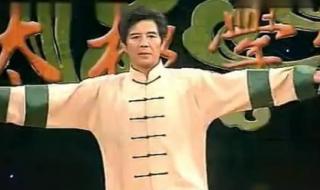 太极功夫扇第一套理论知识 太极扇第一套教学