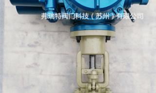 苏州高中压阀门厂 苏州高中压阀门厂