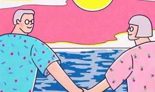 三观不合都是哪三观