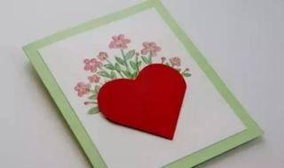 自制手工教师节贺卡 自制手工教师节贺卡