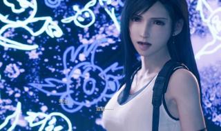 最终幻想7怎么装备魔晶石 最终幻想7pc重制版