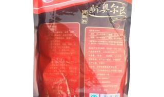 肯德基新奥尔良烤翅