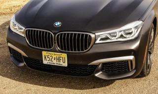 宝马760报价及图片 宝马760报价及图片