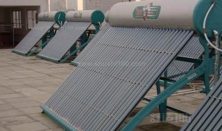 清华阳光热水器 清华阳光热水器