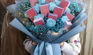 送男友的情人节礼物