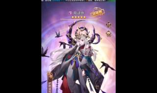 闪烁之光角色档案 闪烁之光角色档案