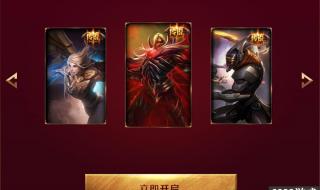 怎么买qq超级会员划算 qq超级会员怎么开通