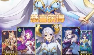 闪烁之光角色档案 闪烁之光角色档案