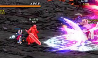 dnf剑魂技能补丁