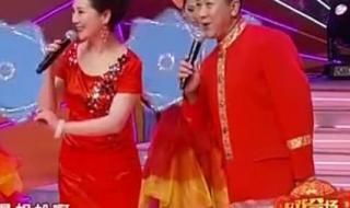 郭旺二人转正戏全集 郭旺二人转正戏全集