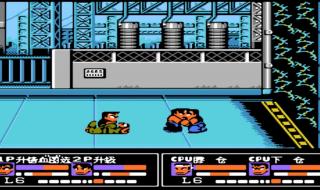 热血格斗小游戏 热血格斗小游戏