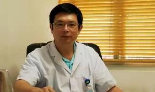 福州市级医院有哪些 福州市第二医院招聘