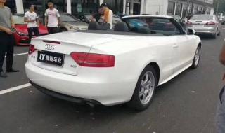 奥迪a5硬顶敞篷报价