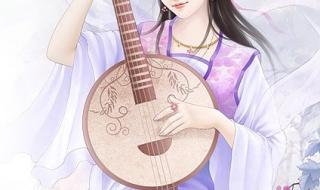 莫付流觞是什么意思