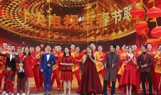 春晚导演2022年是谁啊 春晚导演2022年是谁啊