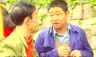 山城棒棒军第二部全集 山城棒棒军第二部全集