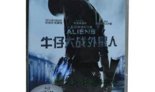 介绍几部有神话色彩的,经典的科幻电影（最好是外国的） 好看的欧美科幻电影