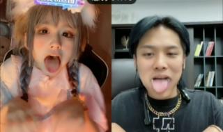 小杨哥唱的闽南语是什么歌 小杨哥是不是分手了