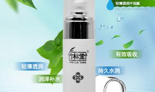 群里的拍拍怎么使用 微信拍拍你怎么弄