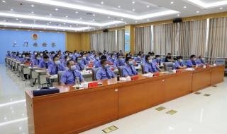 战鼓梁家辉电影国语 战鼓电影免费国语看