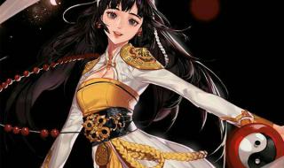 dnf符文在哪里获得