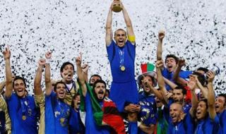 足球世界杯意大利 足球世界杯意大利