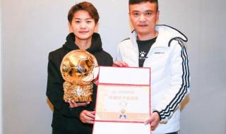 2021年金球奖揭晓人是谁 2022金球奖颁布具体时间