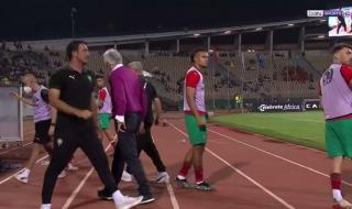 2022世界杯非洲区预选赛积分排名 2022世界杯非洲积分榜