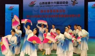 7月份有什么体育赛事2023年7月份有那些体育赛事 2023年全国中学生田径锦标赛时间