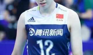 介绍中国女排开场白 中国女排队员丁霞的简介