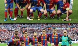 2011年欧洲杯冠军是谁 2010-2015欧冠冠军